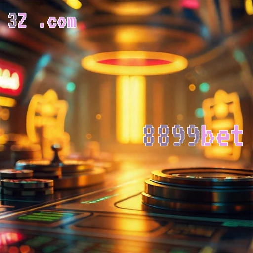 As Promoções do 8899bet: Uma Experiência Imperdível